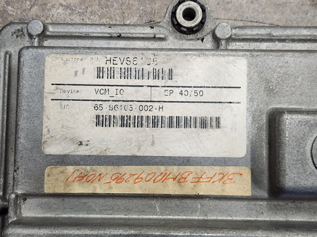 2009 Allison EP40/50 ECU-TCM For Sale, Part # 29545503